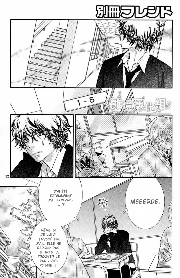 img Kyo no Kira-kun 32